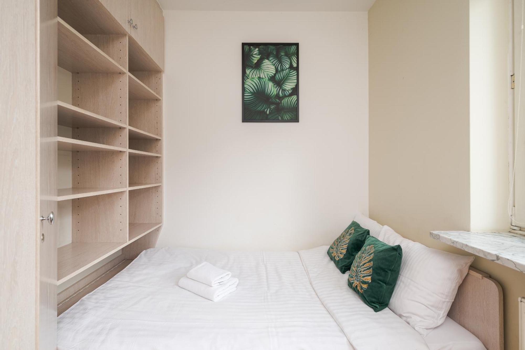 Metro Mlynow Pleasant Apartament Warsaw Ngoại thất bức ảnh